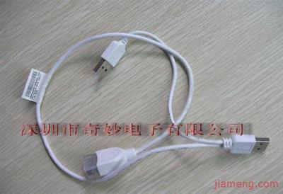 奇妙電子加盟連鎖火爆招商中--全球加盟網(wǎng)JiaMeng.com