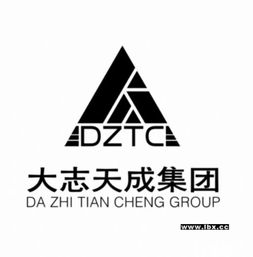 為什么內資公司注冊首選大志天成？