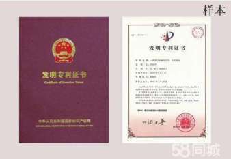 十年專注，專業內資公司注冊服務